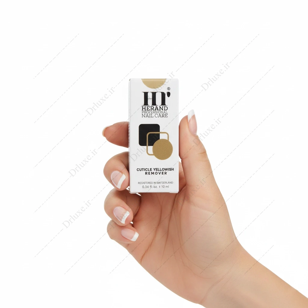 محلول رفع زردی کوتیکول ناخن هراند